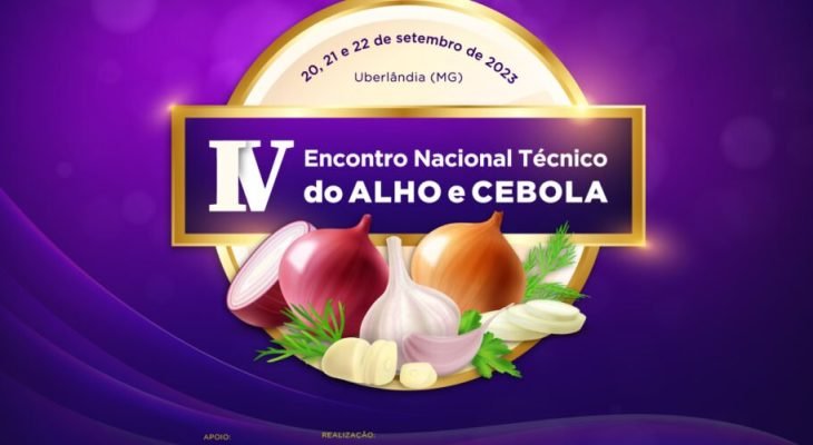 Anapa e Anace organizam o evento de Uberlândia (Imagem oficial)