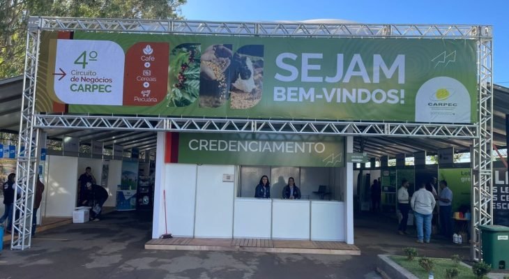 Evento da CARPEC é oportunidade para toda a cadeia regional d agronegócio (Foto: Paranaíba e Máximus FM)