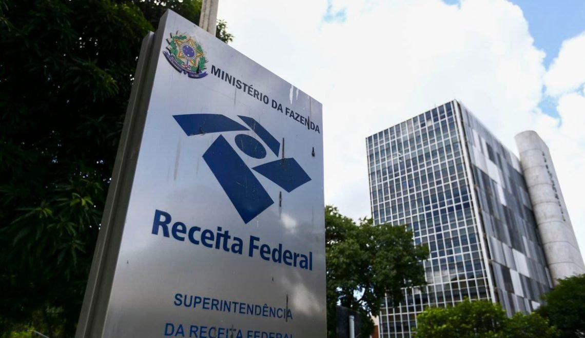 Ação da Receita Federal começa em setembro (Foto: Marcelo Camargo/Agência Brasil)