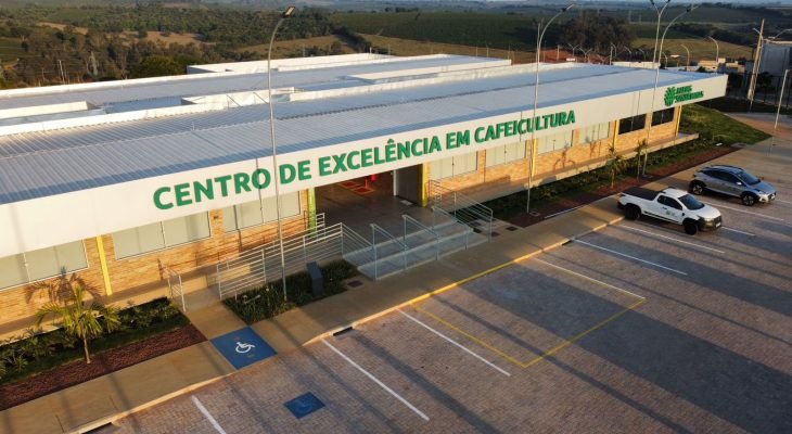 Vista parcial do Centro de Excelência em Cafeicultura de Minas Gerais (Foto: Senar)