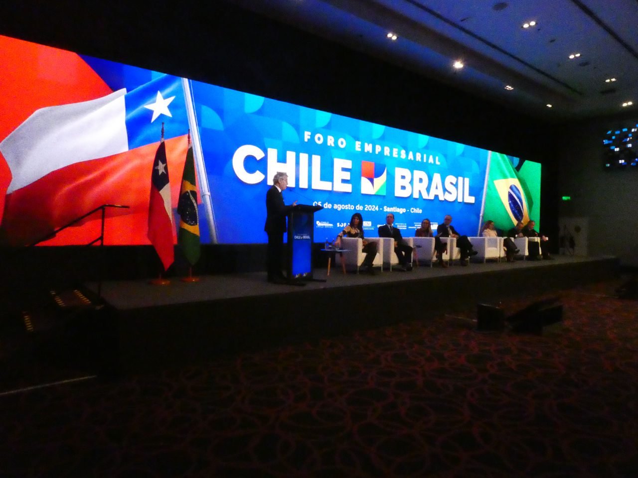 Evento no Chile: movimento é estratégico para o Brasil (Crédito: Apex Brasil)