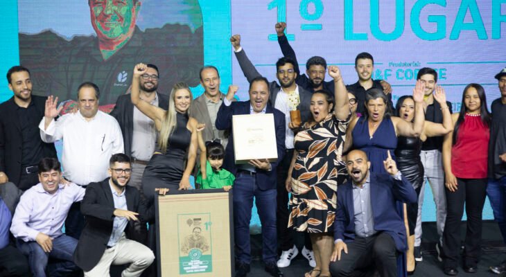 Bioma Café foi uma das campeãs em 2024 (Crédito: RCM)